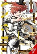 D.N.Angel New Edition, Vol. 1 di Yukiru Sugisaki edito da Yen Press