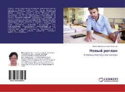 Novyj reglan di Valentina Anatol'evna Masalova edito da LAP Lambert Academic Publishing