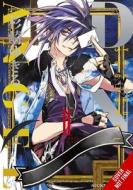 D.N.Angel New Edition, Vol. 2 di Yukiru Sugisaki edito da Yen Press