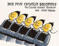 The Five Chinese Brothers di Claire H. Bishop edito da TURTLEBACK BOOKS