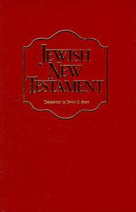 Jewish New Testament-OE edito da Messianic Jewish Publisher