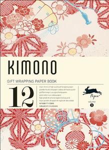 Kimono Gift Wrapping Paper Book, Volume 3 di Pepin Van Roojen edito da Pepin Press