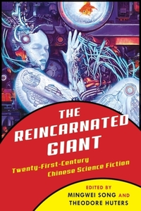 The Reincarnated Giant edito da Columbia University Press