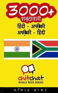 3000+ Hindi - Afrikaans Afrikaans - Hindi Vocabulary di Gilad Soffer edito da Createspace