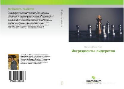 Ingredienty liderstwa di Pius Iosif Pawel Yanzuh edito da Palmarium Academic Publishing