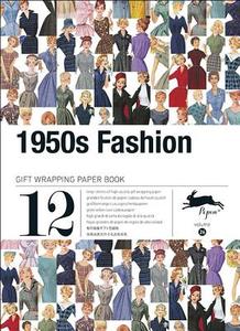 1950"s Fashion Gift Wrap Paper Book Vol. 26 edito da Pepin Press