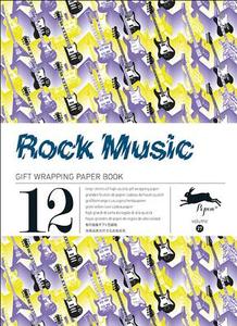 Rock Music Gift Wrap Paper Book edito da Pepin Press
