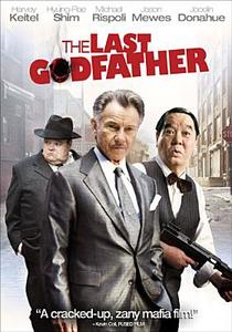 The Last Godfather edito da Lions Gate Home Entertainment