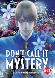 Don't Call It Mystery (Omnibus) Vol. 11-12 di Yumi Tamura edito da Seven Seas Entertainment