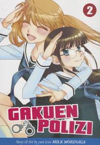 Gakuen Polizi di Morinaga Milk edito da Seven Seas Entertainment, LLC