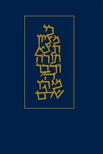 Koren Classic Shabbat Humash-FL-Personal Size Nusach Ashkenaz di Koren Publishers edito da Koren Publishers