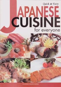Quick & Easy Cookbooks Series di Yukiko Moriyama edito da Japan Publications Trading
