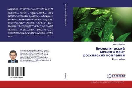 Jekologicheskij menedzhment rossijskih kompanij di Alexej Demidov edito da LAP Lambert Academic Publishing