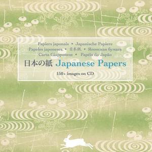 Japanese Papers di #Pepin Press edito da Pepin Press