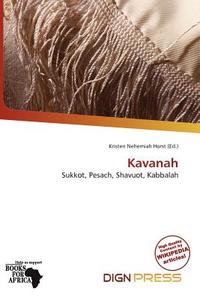 Kavanah edito da Dign Press