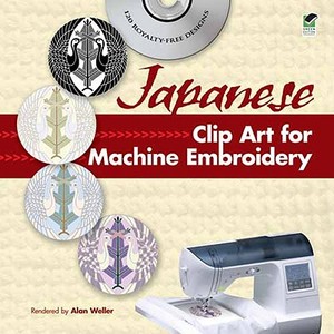 Japanese Clip Art For Machine Embroidery di Alan Weller edito da Dover Publications Inc.