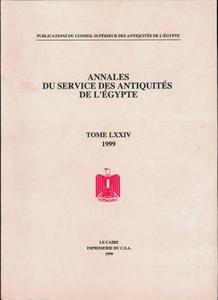 Annales Du Service Des Antiquitas de Laegypte: Vol. 74 di Supreme Council of Antiquities edito da AMER UNIV IN CAIRO PR