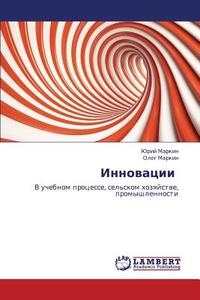 Innovatsii di Markin Yuriy edito da Lap Lambert Academic Publishing