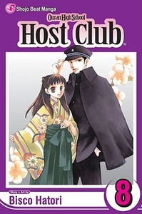 Ouran High School Host Club, Vol. 8 di Bisco Hatori edito da Viz Media, Subs. of Shogakukan Inc