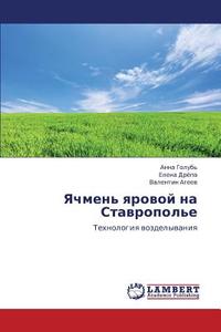 Yachmen' Yarovoy Na Stavropol'e di Golub' Anna, Dryepa Elena, Ageev Valentin edito da Lap Lambert Academic Publishing