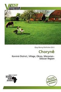 Choryne edito da Crypt Publishing