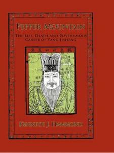 Pepper Mountain di Hammond edito da Routledge