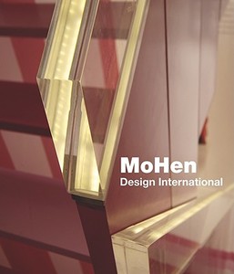 Mohen Design International di Bridget Vranckx edito da Loft Publications