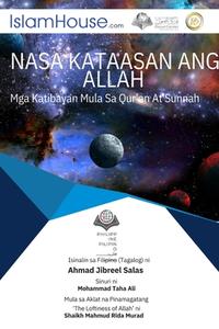 NASA KATAASAN ANG ALLAH - Evidence of the altitude of Allah di Mahmoud Reda Murad edito da Independent Publisher