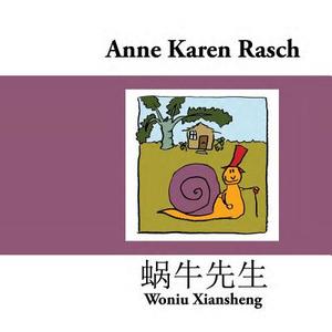Woniu Xiansheng di Anne Karen Rasch edito da Bacarasoft (Bacarasoft.de)