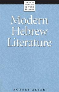 Modern Hebrew Literature di Robert Alter edito da BEHRMAN HOUSE PUBL