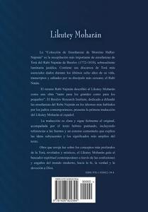 Likutey Moharan (En Espanol) Volumen IV: Lecciones 23-32 di Rabi Najman De Breslov edito da Breslov Research Institute