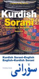Kurdish (Sorani)-English/English-Kurdish (Sorani) Dictionary & Phrasebook di Nicholas Awde edito da HIPPOCRENE BOOKS