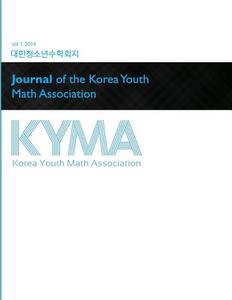 Kyma 2014 1st Journal (Black&white) di I. H. Lee edito da Createspace