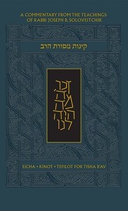The Koren Mesorat Harav Kinot: The Lookstein Edition edito da KOREN PUBL