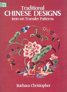 Iron-on Transfer Patterns di Barbara Christopher edito da Dover Publications Inc.