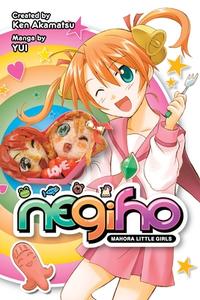 Negiho: Mahora Little Girls di Ken Akamatsu edito da KODANSHA COMICS