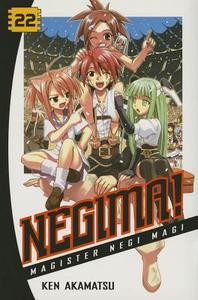 Negima! 22: Magister Negi Magi di Ken Akamatsu edito da KODANSHA COMICS