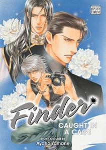 Finder Deluxe Edition: Caught in a Cage di Ayano Yamane edito da Viz Media, Subs. of Shogakukan Inc