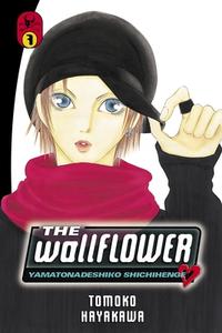 The Wallflower 7 di Tomoko Hayakawa edito da Kodansha Comics