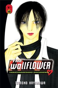 The Wallflower 18 di Tomoko Hayakawa edito da KODANSHA COMICS