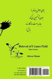 Beloved of Cranes Field di Alireza Shams edito da Lulu.com