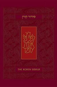 Koren Sacks Siddur, Sepharad: Hebrew/English Prayerbook: Compact Size di Jonathan Sacks edito da KOREN PUBL