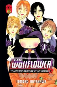 The Wallflower, Volume 20 di Tomoko Hayakawa edito da KODANSHA COMICS