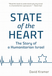State Of The Heart di David Kramer edito da Urim Publications