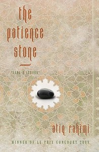The Patience Stone: Sang-E Saboor di Atiq Rahimi edito da Other Press (NY)
