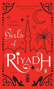 Girls of Riyadh di Rajaa Alsanea edito da PENGUIN GROUP