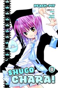 Shugo Chara! 8 di Peach-Pit edito da Kodansha Comics