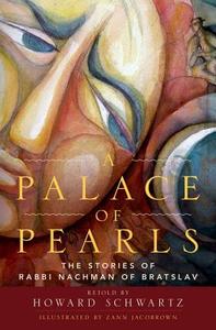 A Palace of Pearls di Howard Schwartz edito da OUP USA