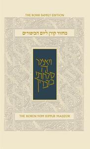 Yom Kippur Compact Machzor di Rabbi Jonathan Sacks edito da Koren Publishers