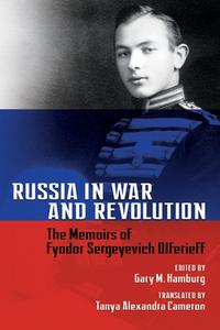 Russia In War And Revolution di Tanya Alexandra Cameron edito da Hoover Institution Press,U.S.